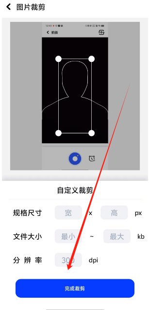 1736743909883.png