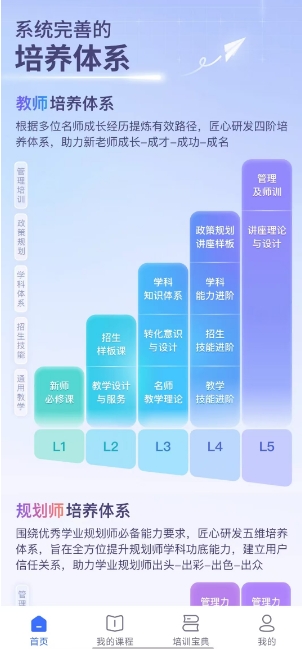 微信截图_20250113195057.png
