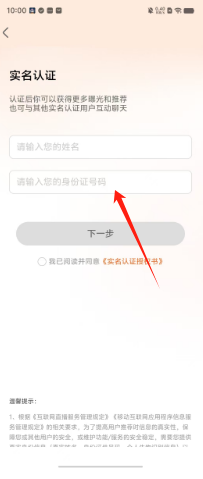 cd73e8926c4d54b3b16bb70e95f2240.png