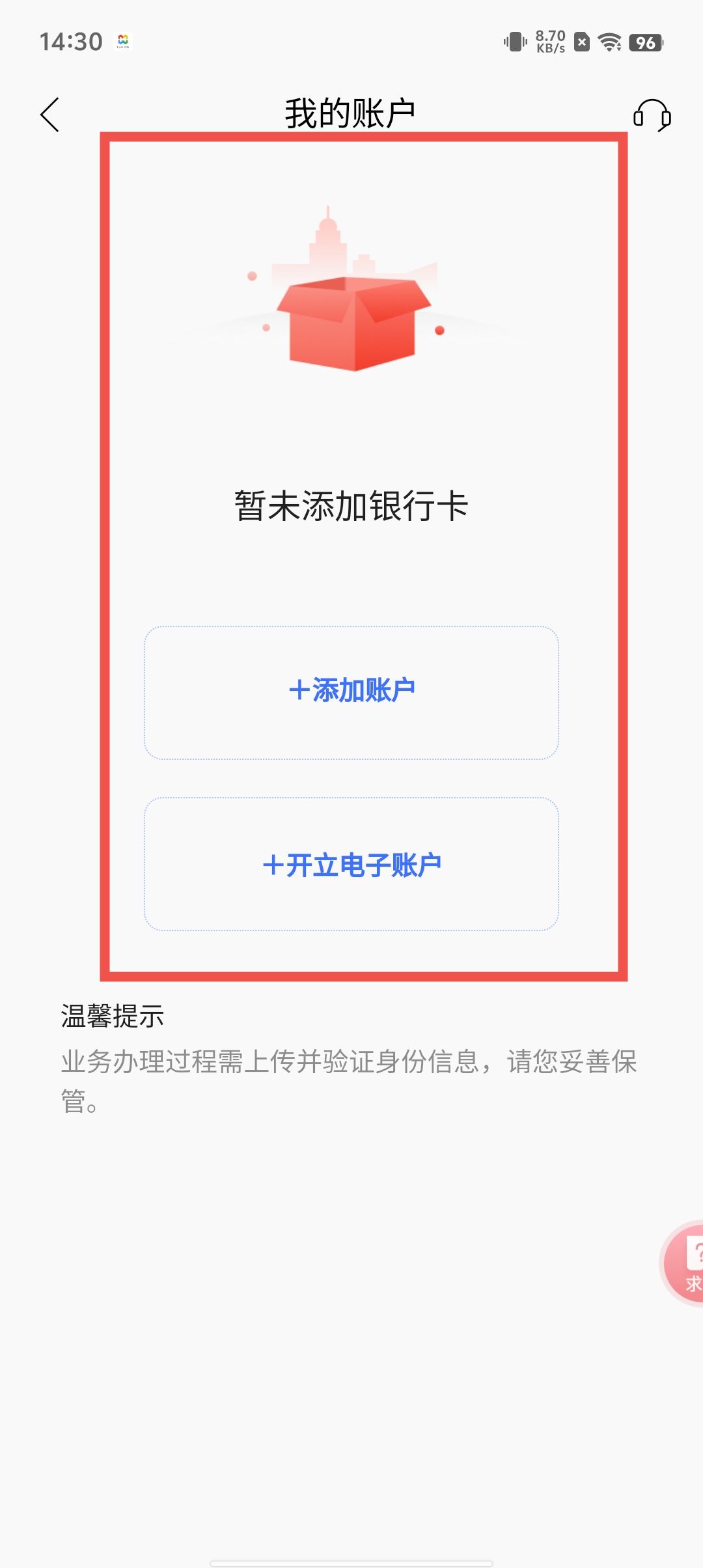 0c2fb92a437e585579c34092fbee31a6.jpg