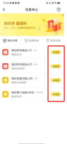 19527bade6016d4578a8550608b5e08.png