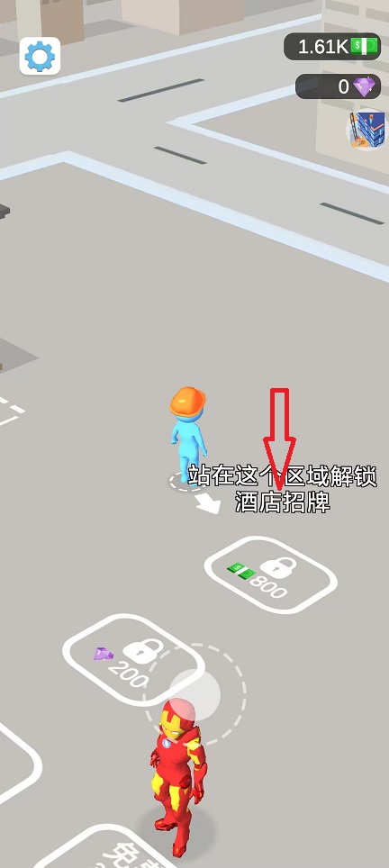 微信图片_202501131108381.jpg