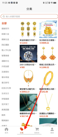 fda009dcec27c851a26ceb9cf6199e6.png