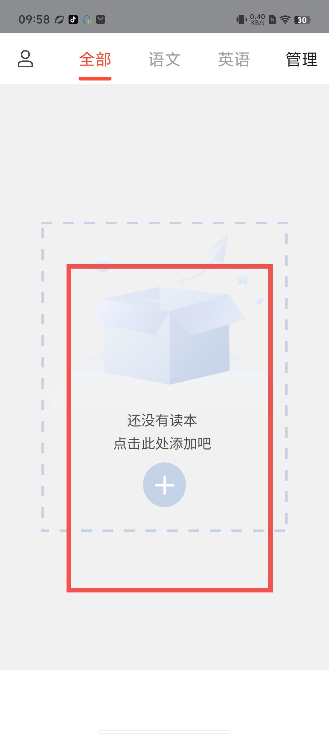a6dbb4741d2343f113f0e81c54f9d9a6.jpg