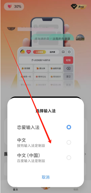 1736739219345.png