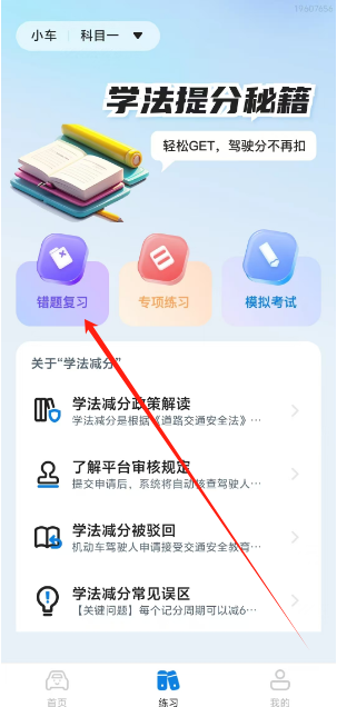 1736740731911.png