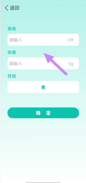 abi8np]gel`}8pd9c4ojtec.png
