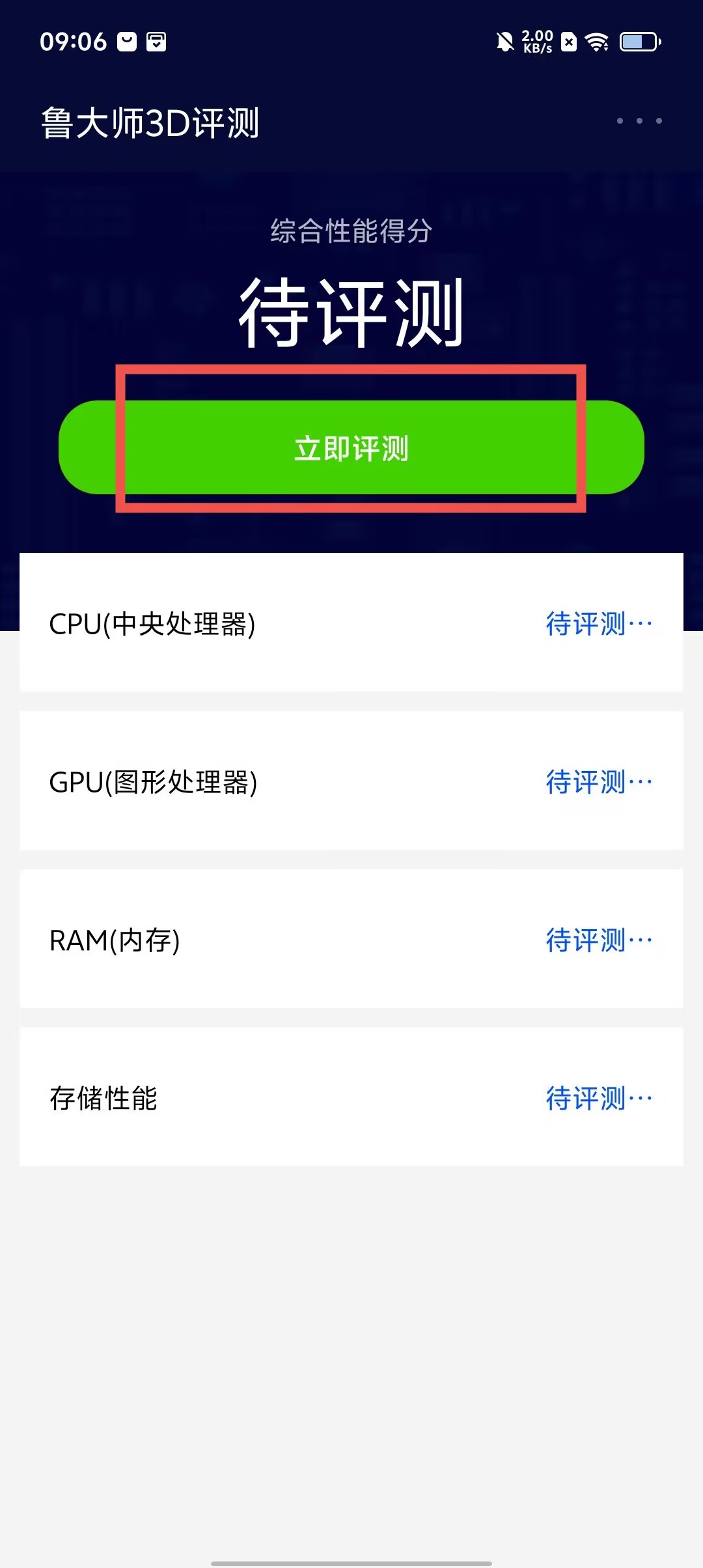 d3412ee41e95448ba63d44e79c1676b6.jpg