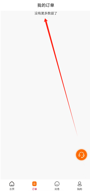 1736745707541.png