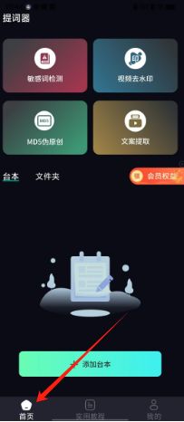 06474c9388a4576ebee6ca234af6bc9.png