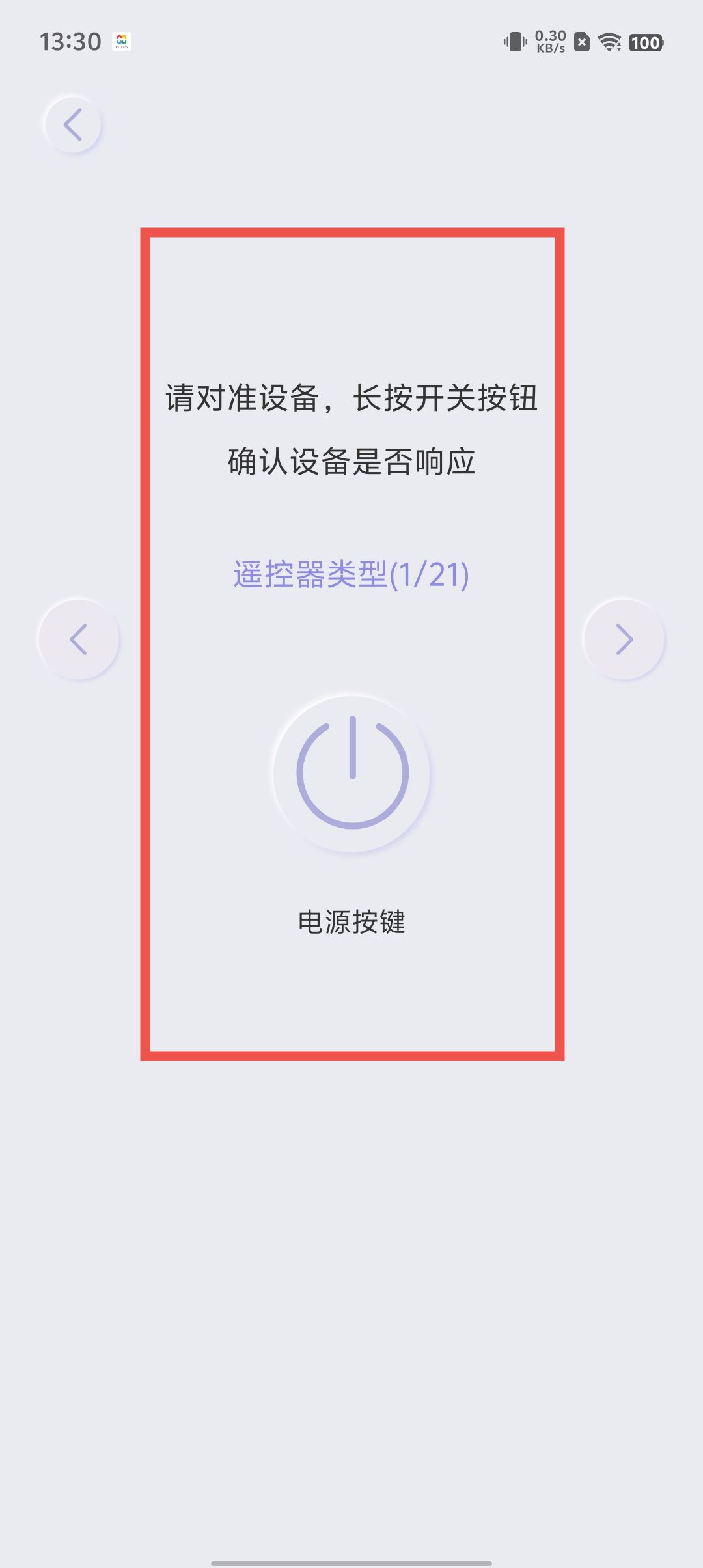 3bea514db786b54a9e1dcb6d16424548.jpg