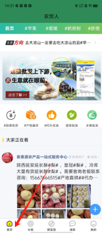 1d47907428a0ccf199dae8a323e0307.png