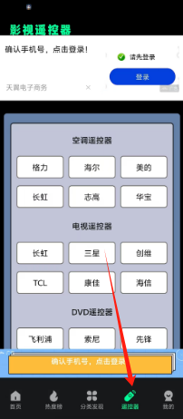 a0a5bab7ec86fb924c16a207453077c.png