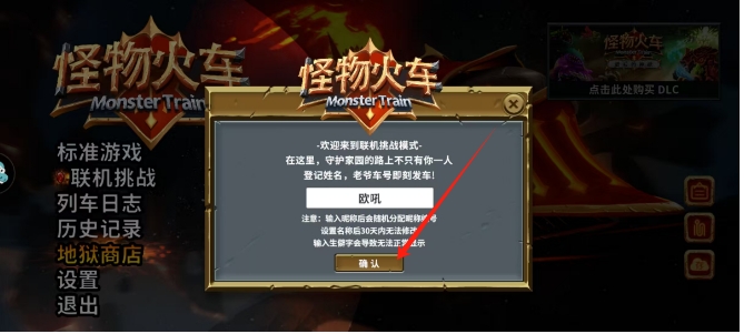 微信截图_20250113201710.png
