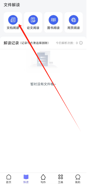 1736744829735.png