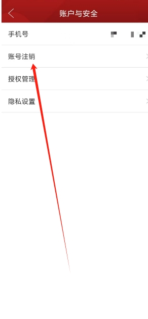 微信截图_20250113194500.png