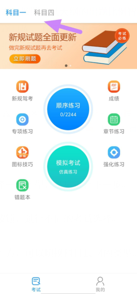 dlyv`3}}c24491`gtrzzm6h.png