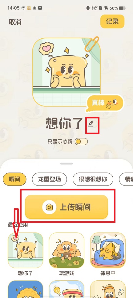 微信图片_202501131439552.jpg