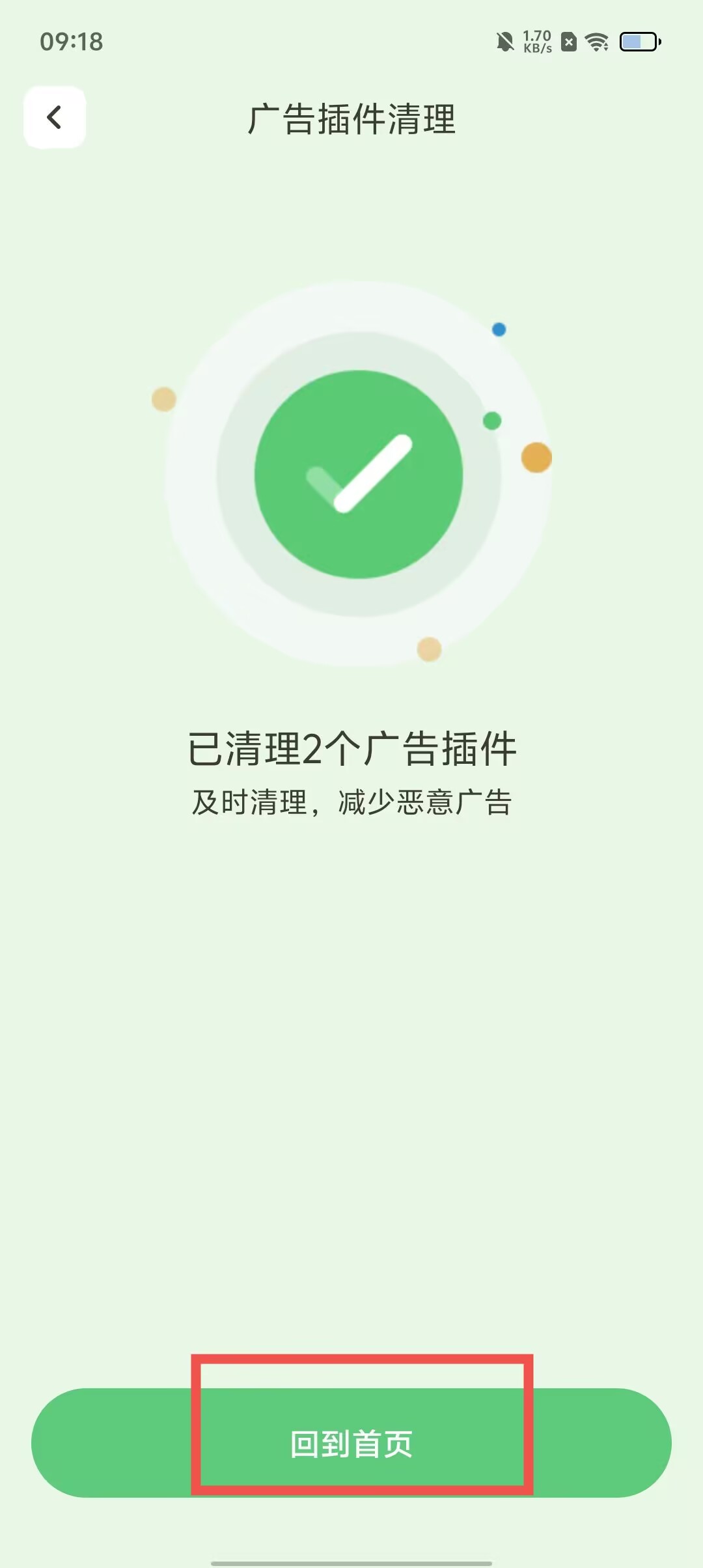 f6d56dbdcf47f19703698a201eb9c3da.jpg