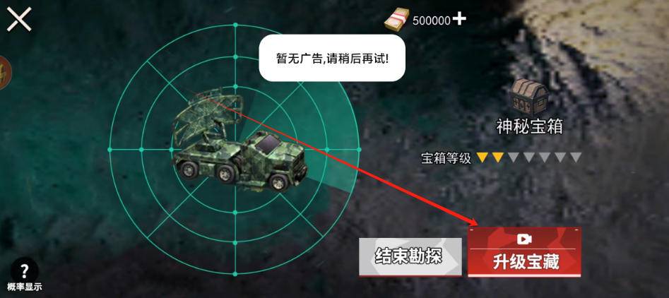 1736738321776.png
