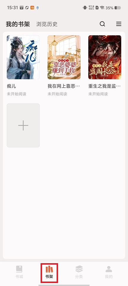 微信图片_20250114153755.jpg