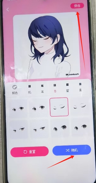 微信截图_20250114160450.png