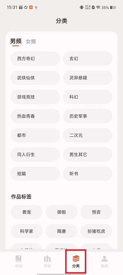 微信图片_202501141537551.jpg