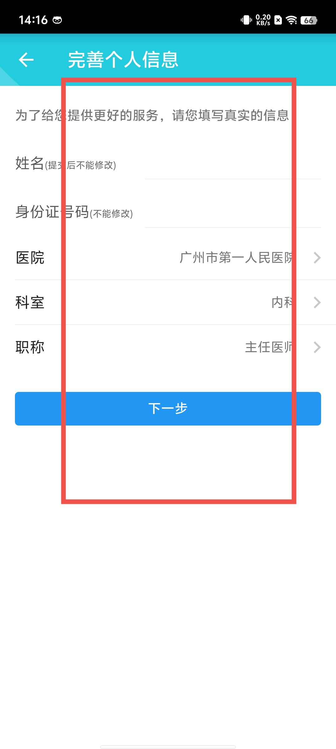ced5a7271c8e577305686297af73f3e7.jpg