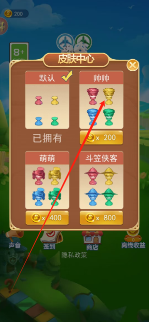 1736823155075.png