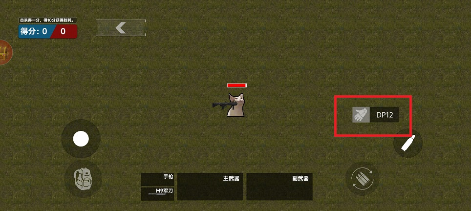 微信图片_20250114103319.jpg