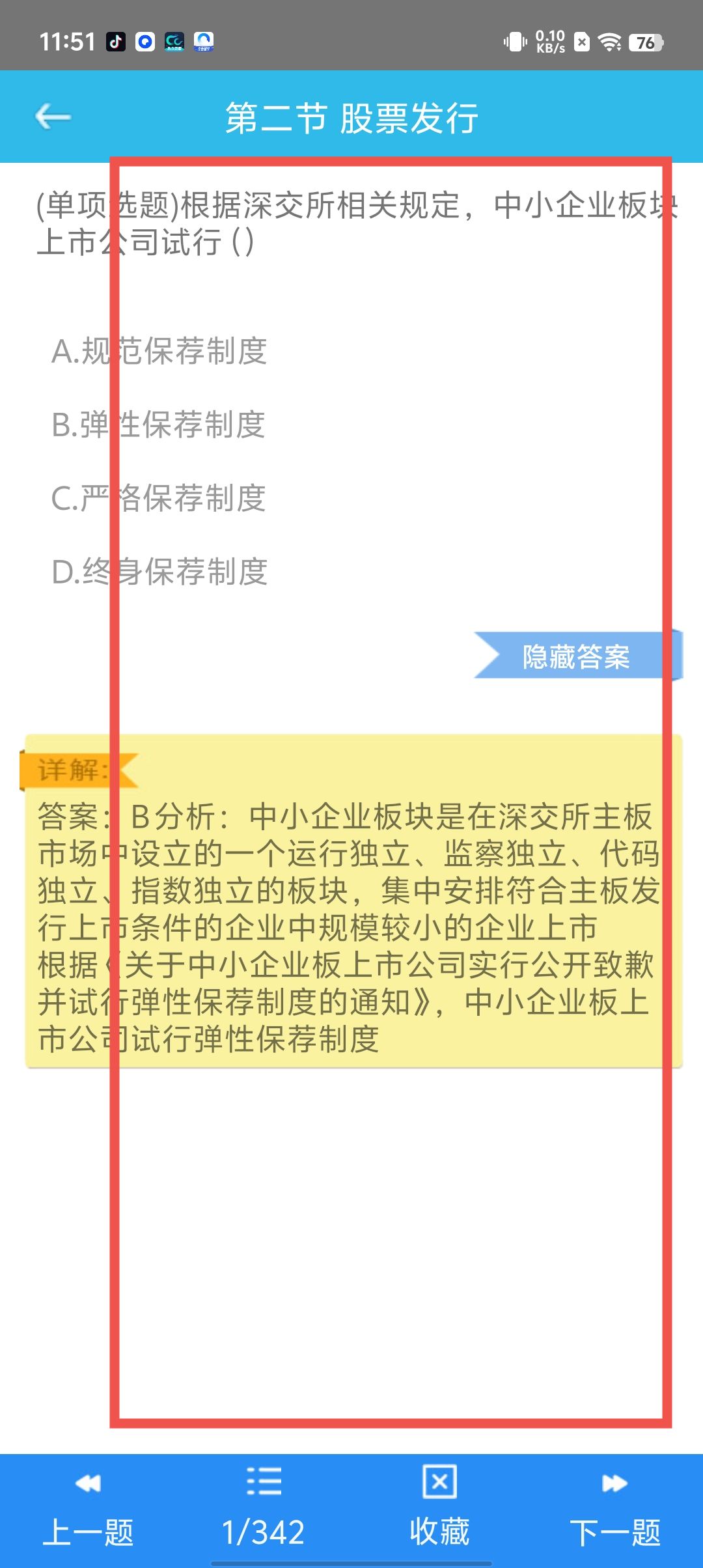 f7362b8a9ac130499032bdaef7f149a7.jpg