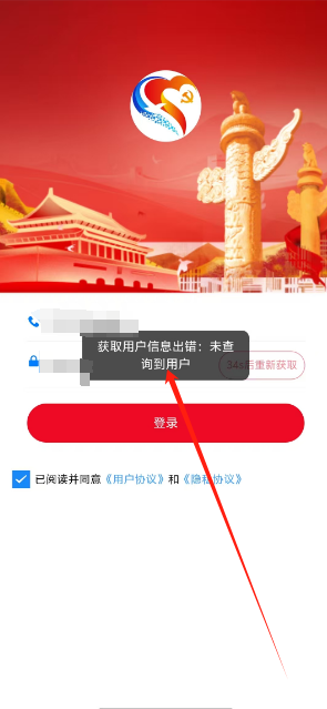 1736837614069.png