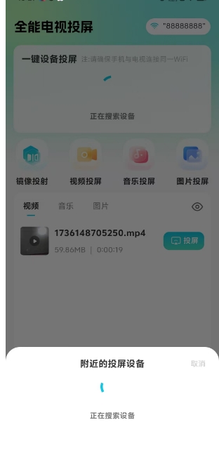 微信截图_20250114153225.png