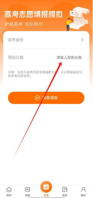 1736828145505.png