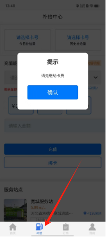 df199504b5ce23fb32d5c7cbee904e9.png