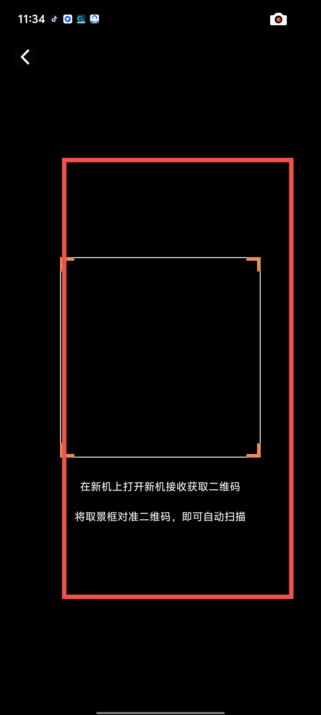 d68eb81d2d726a94857d510359afd3ec.jpg