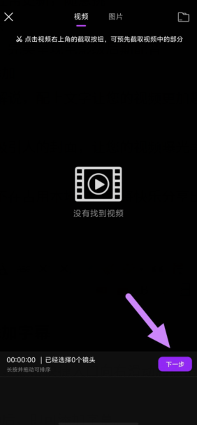 (_e}5@l%zk2{9)]]saf`efo.png