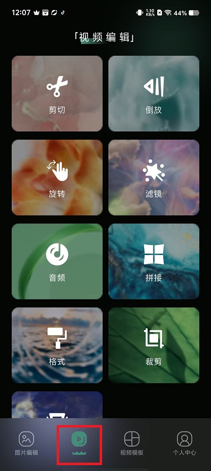 微信图片_20250114123735.jpg