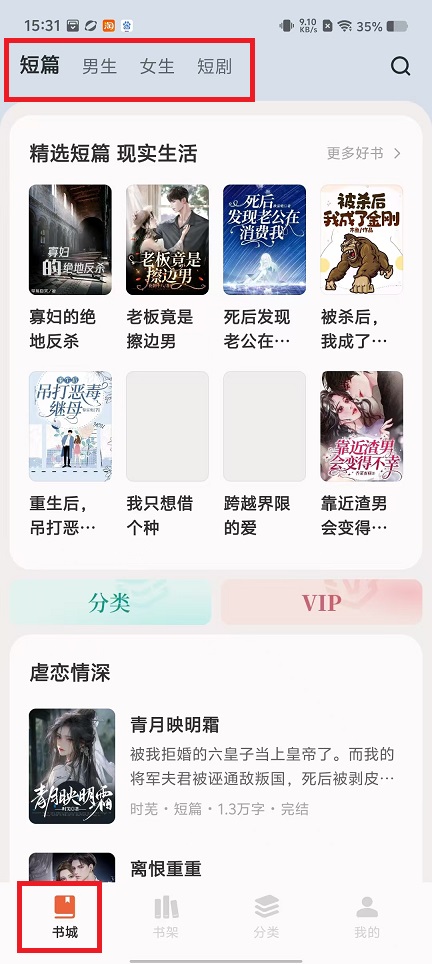 微信图片_20250114153748.jpg