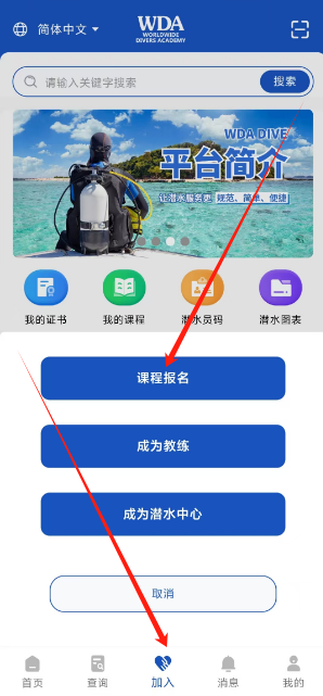 1736825198101.png
