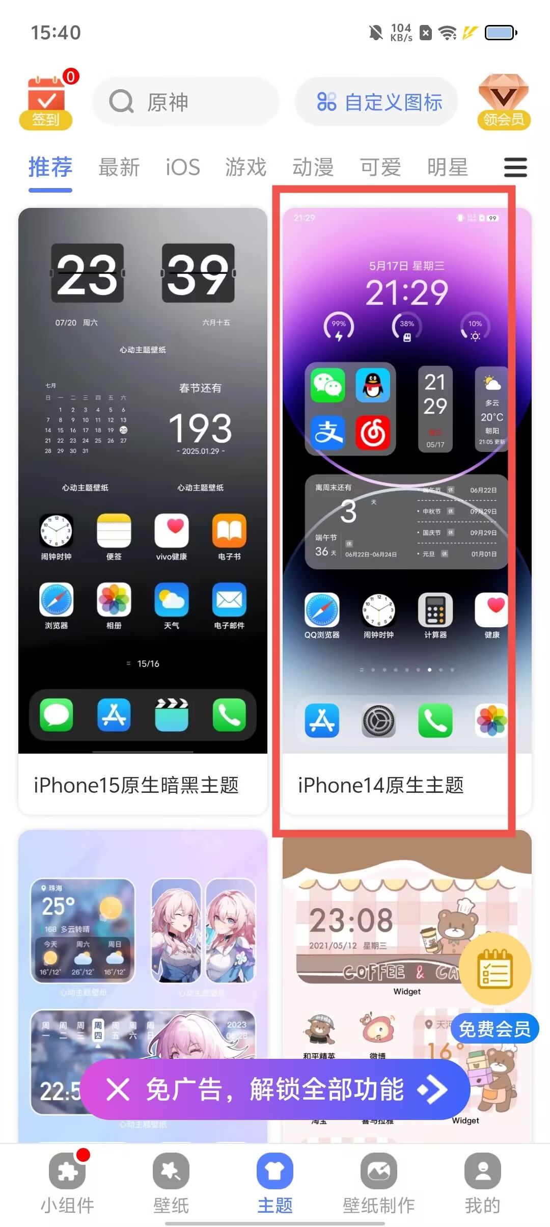 48b30dca7fc5d60aefa80e8ff0ab8a29.jpg