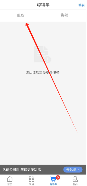1736836727629.png