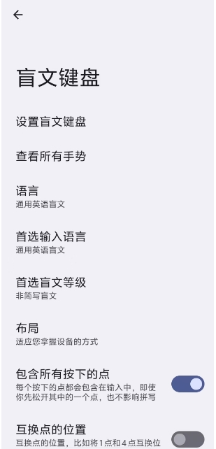 微信截图_20250114151817.png