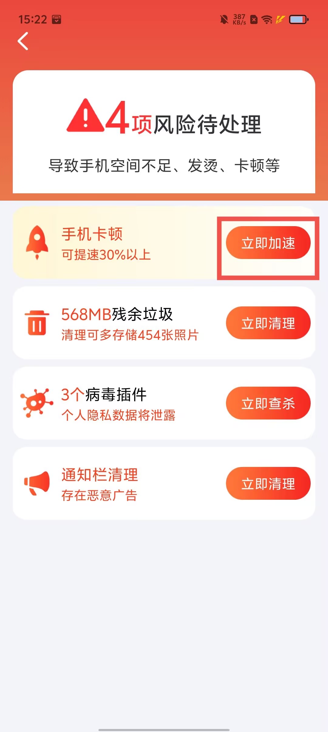 5133db03f35e7c9e3fc20a3a69114dc7.jpg
