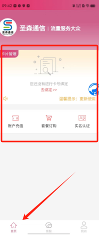 5cbdf8bd6fdc628f7b92ab55214f84f.png