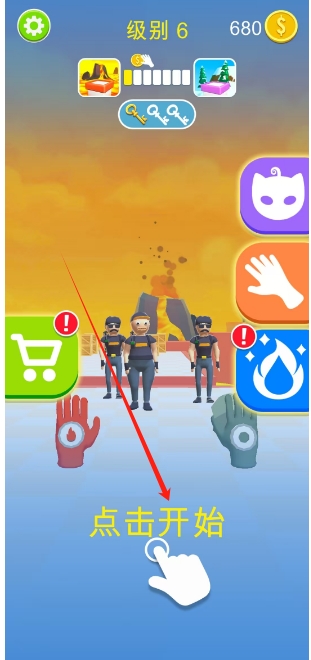微信截图_20250114152009.png