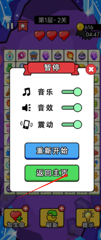 image.png