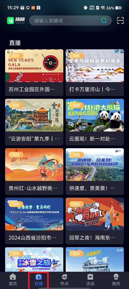 微信图片_20250114153700.jpg