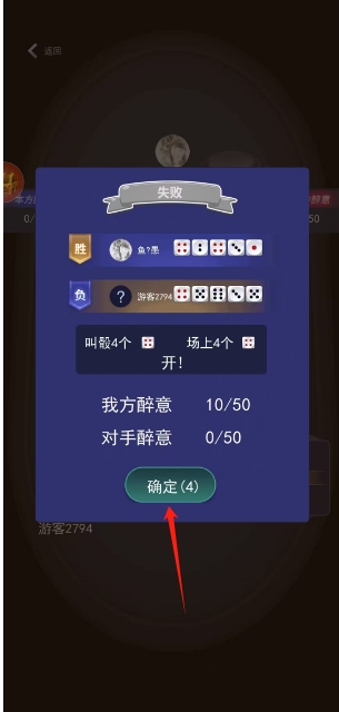 微信截图_20250114155405.png