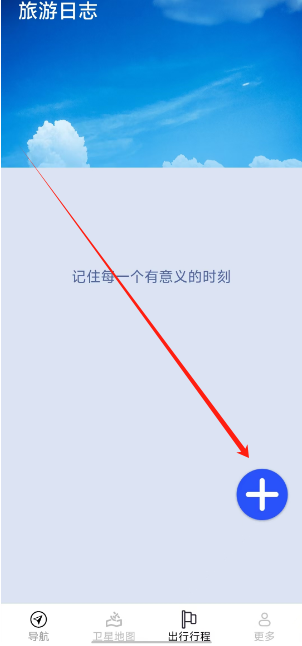 1736834648716.png